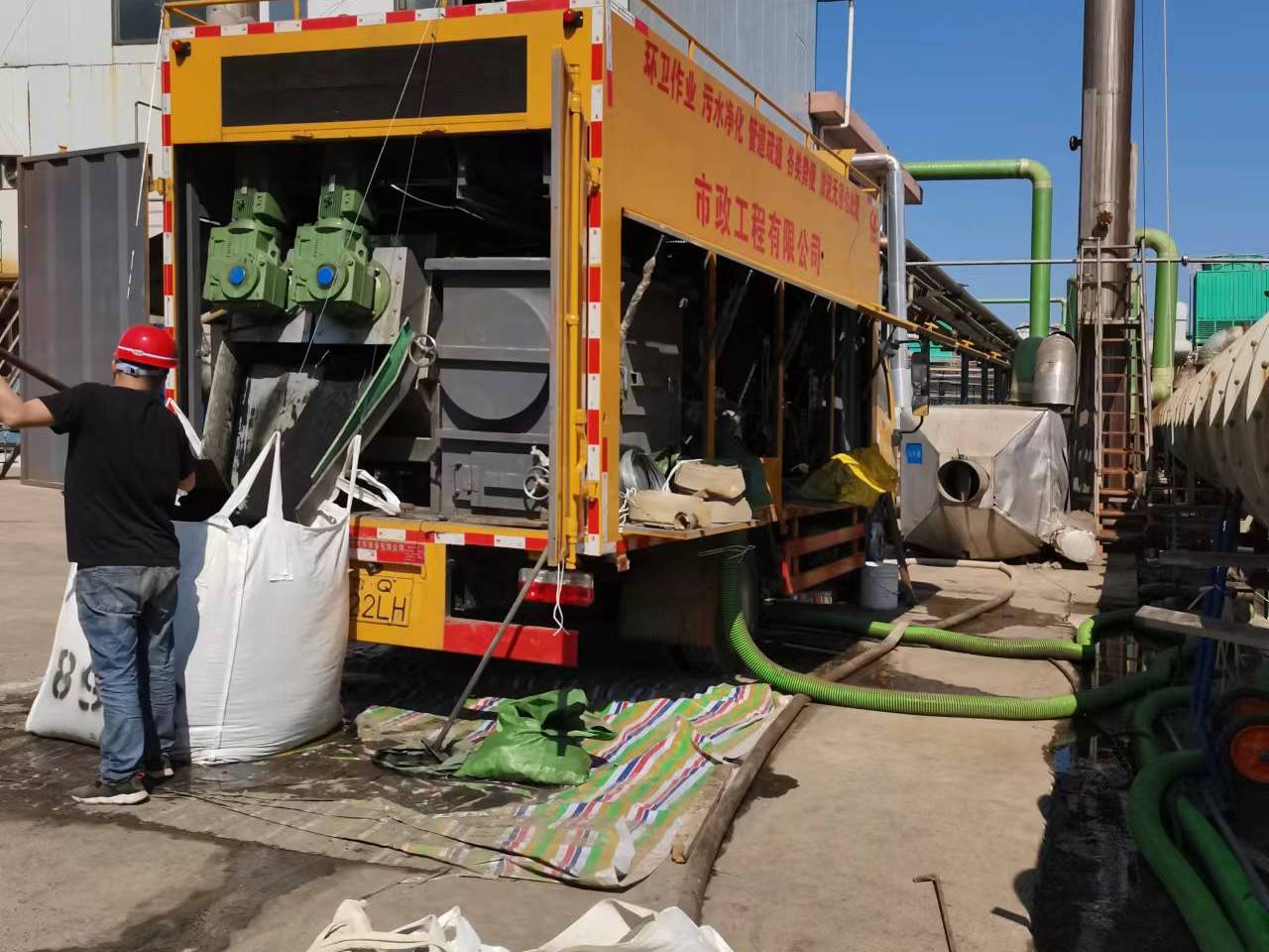 道真淤泥压干处理