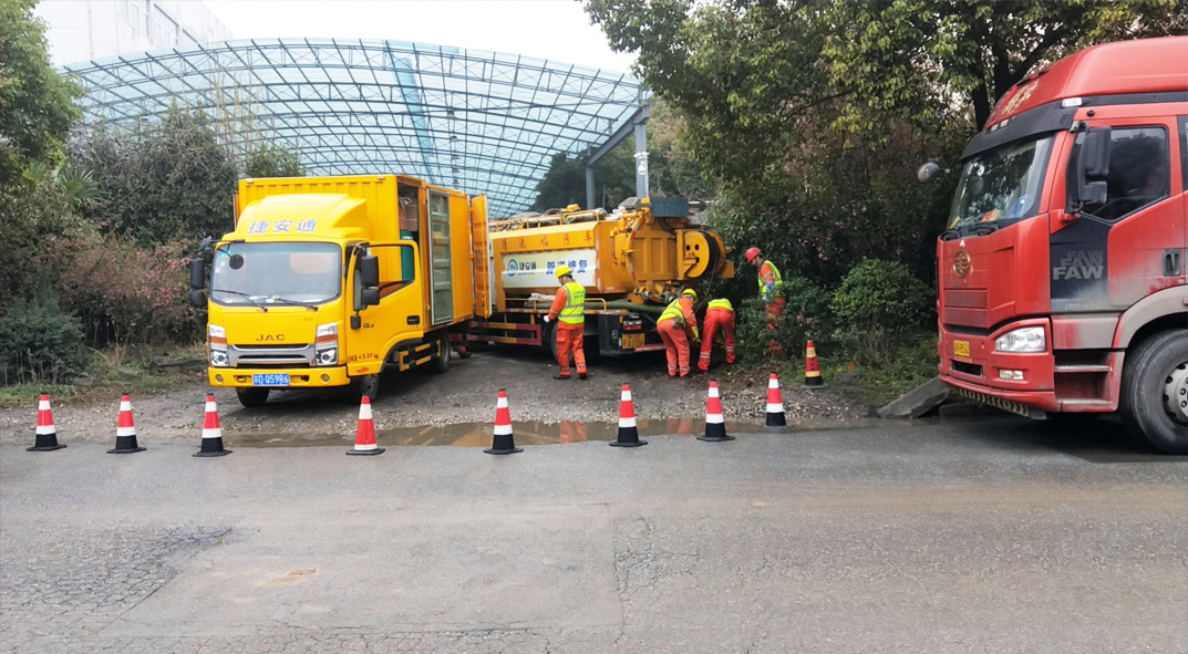 道真成区雨污水管网“四位一体”检测疏通项目